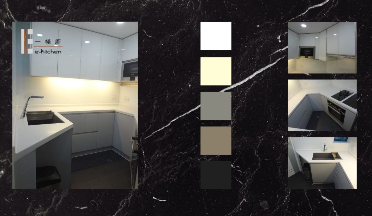 俊傑花園廚房裝修:中戶型空間如何平衡現代簡約與實用性?